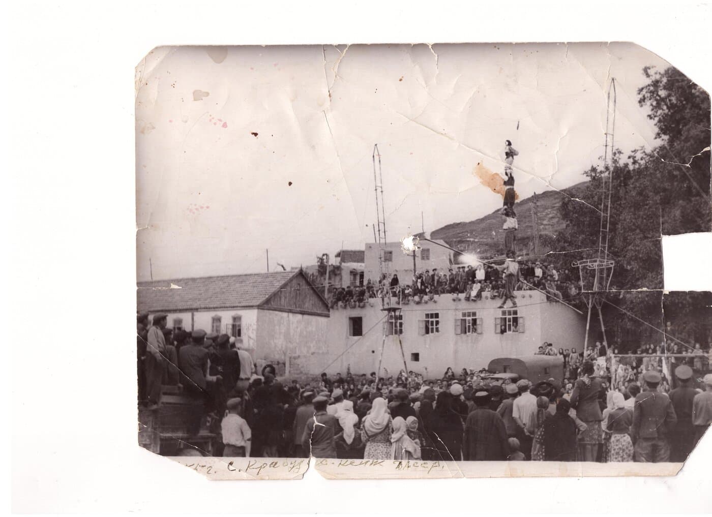 Абакаровы