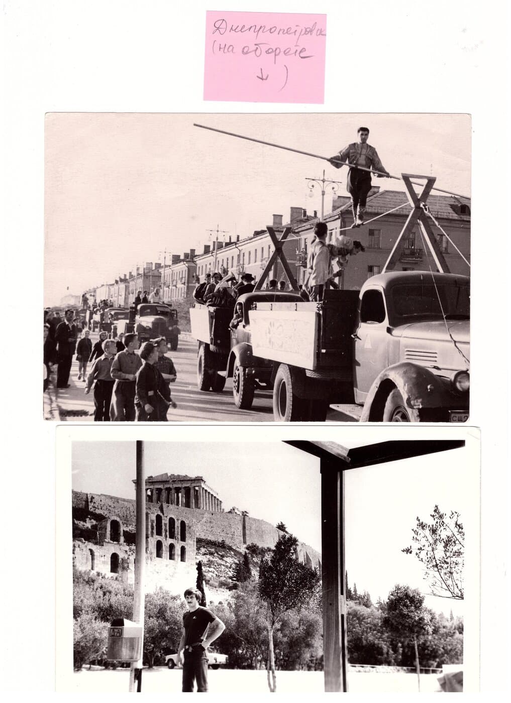 Абакаровы